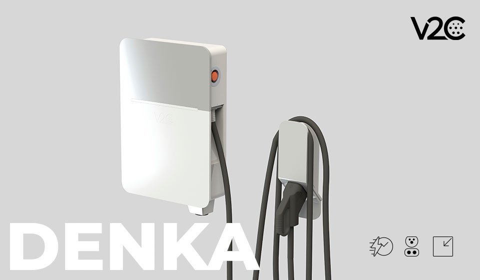 V2C DENKA DC Wallbox - 40kW - Image 3